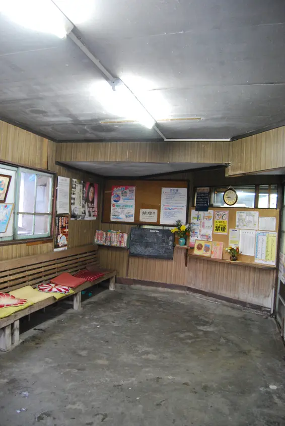 富山地方鉄道本線　内山駅-3