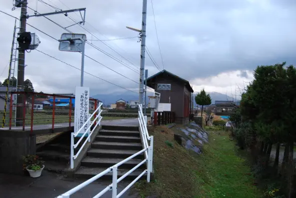 富山地方鉄道　栃屋駅-0