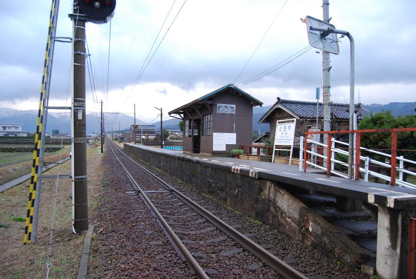 富山地方鉄道　栃屋駅-2