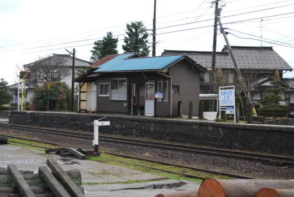 富山地方鉄道　若栗駅-3