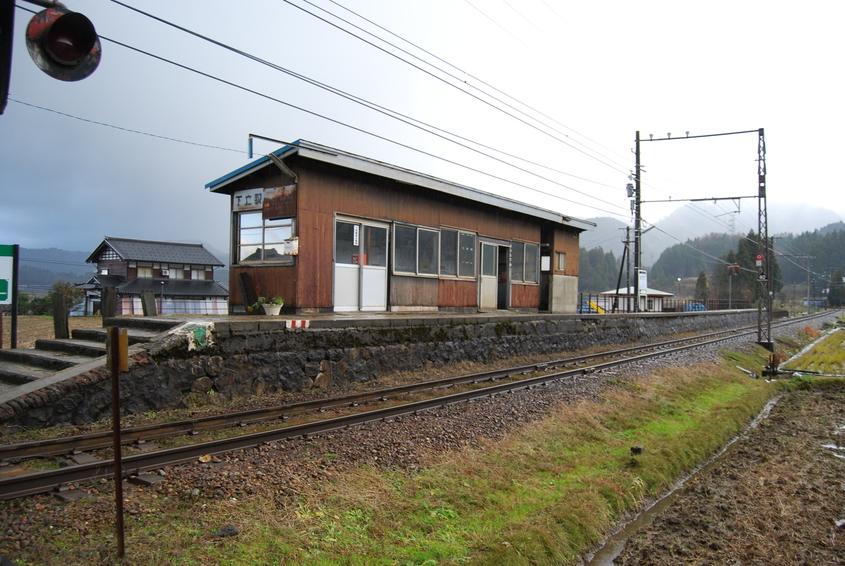 富山地方鉄道　下立駅-1