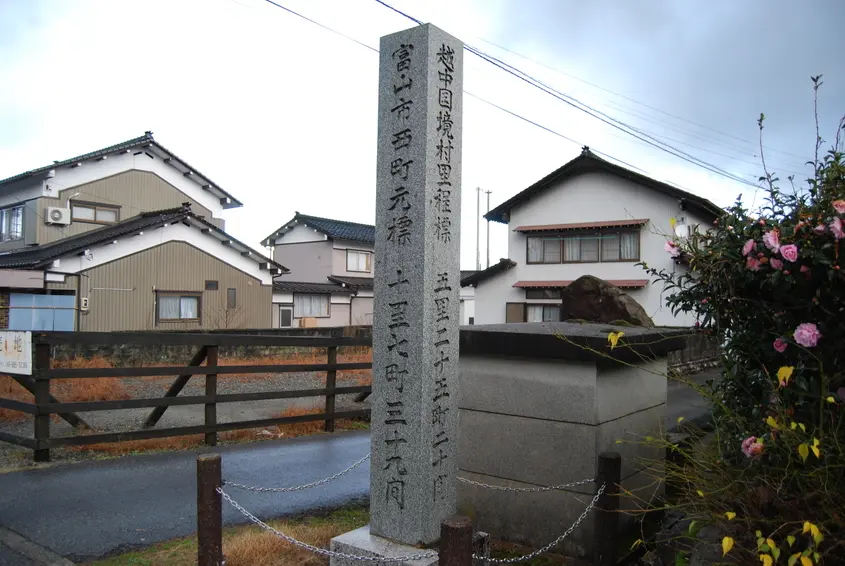 富山地方鉄道　浦山駅-7