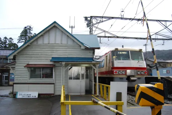 富山地方鉄道　浦山駅-2