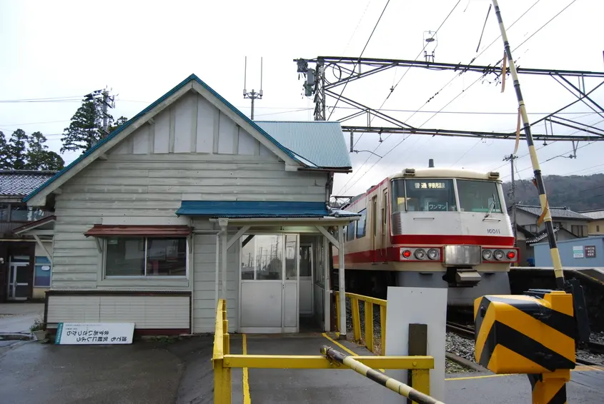 富山地方鉄道　浦山駅-2