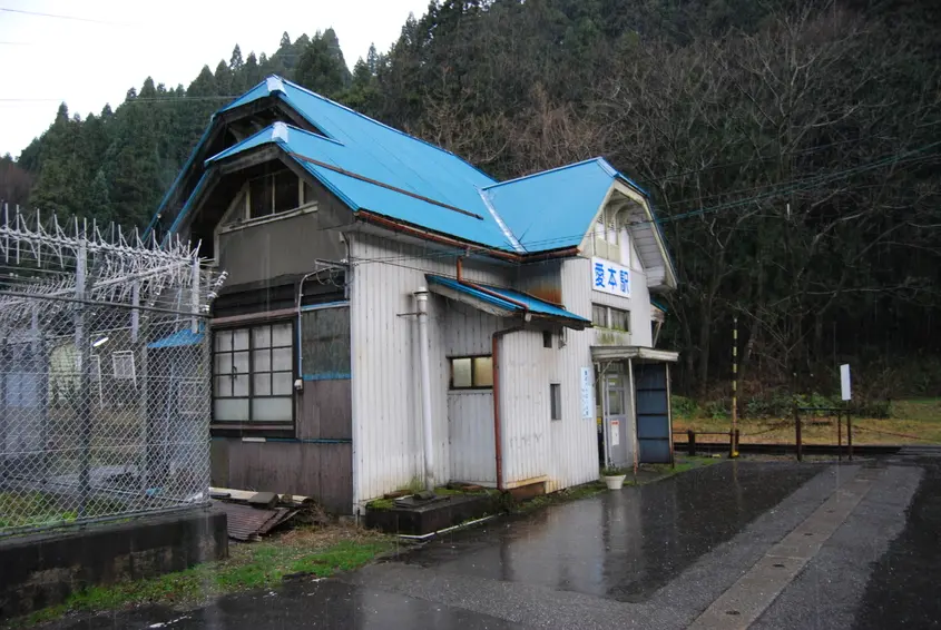 富山地方鉄道　愛本駅-1