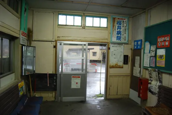 富山地方鉄道　愛本駅-4