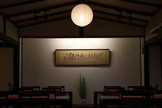 鮎料理専門店 鮎や-9
