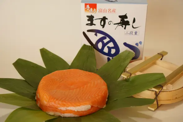 ますの寿司-1
