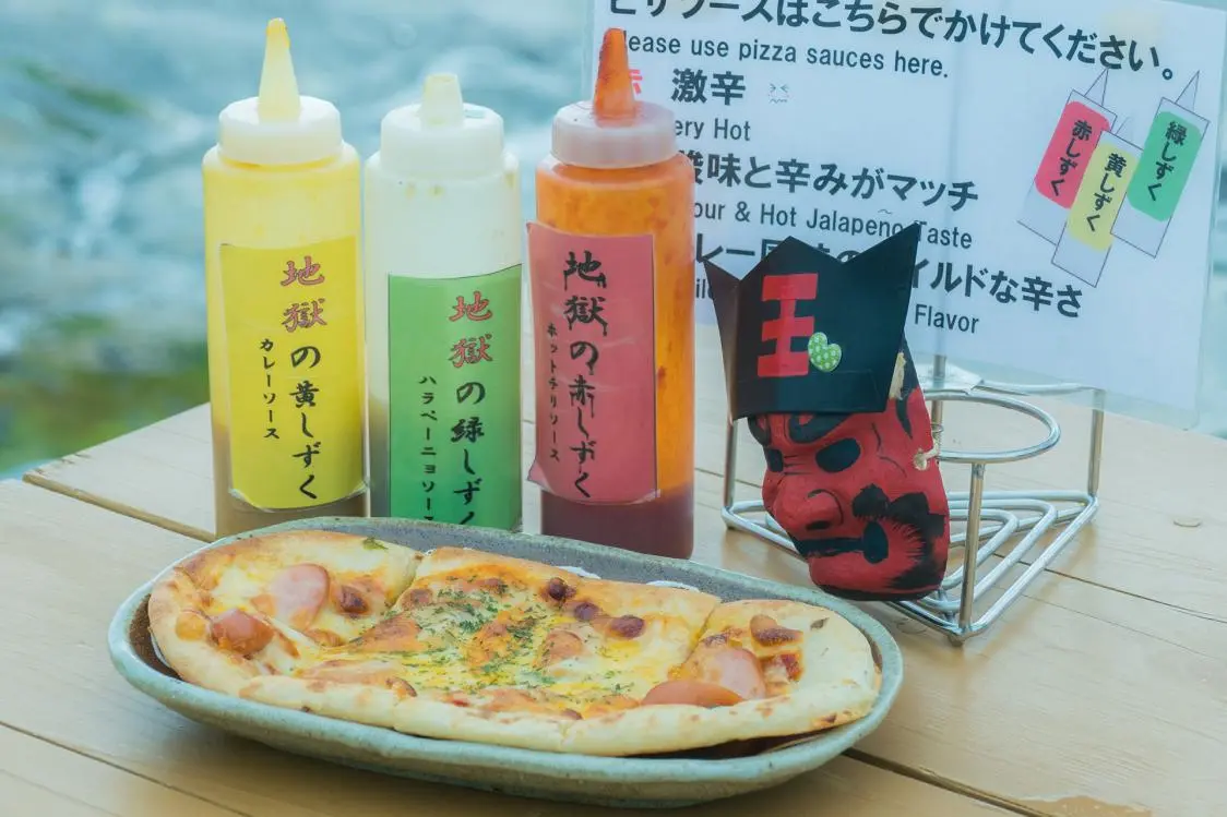 エンマ様のホットピザ