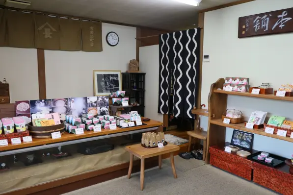 島川あめ店-1