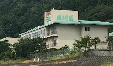 となみ野庄川荘　一萬亭-1