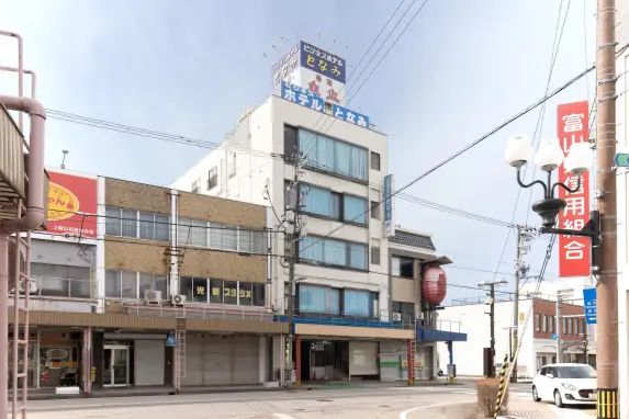 ホテルとなみ-0