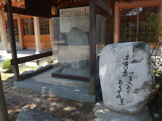 なめりかわ宿場回廊と旧宮崎酒造-2