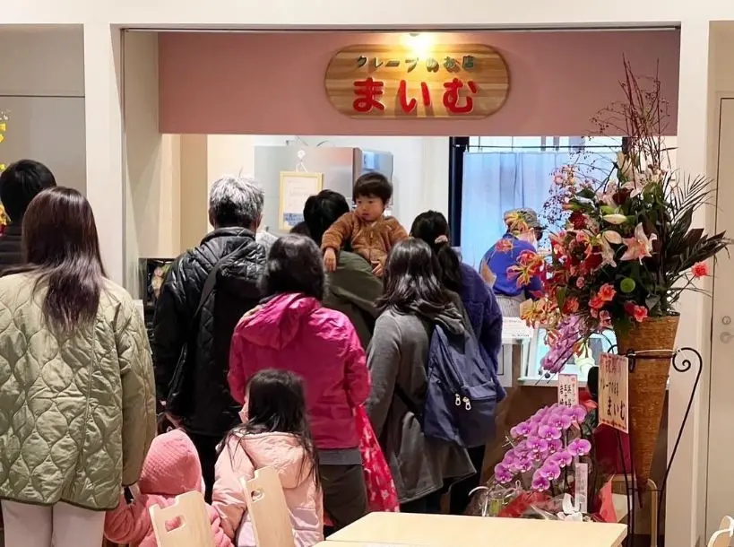 なめりかわ宿場回廊と旧宮崎酒造-5