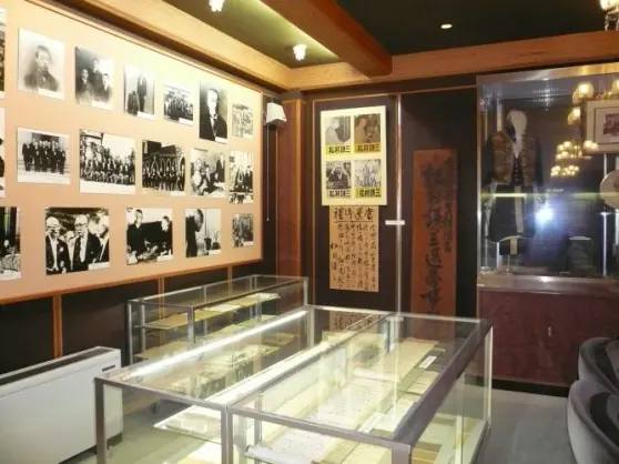 松村記念会館-1