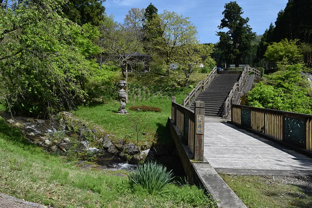 大門川河川公園-1