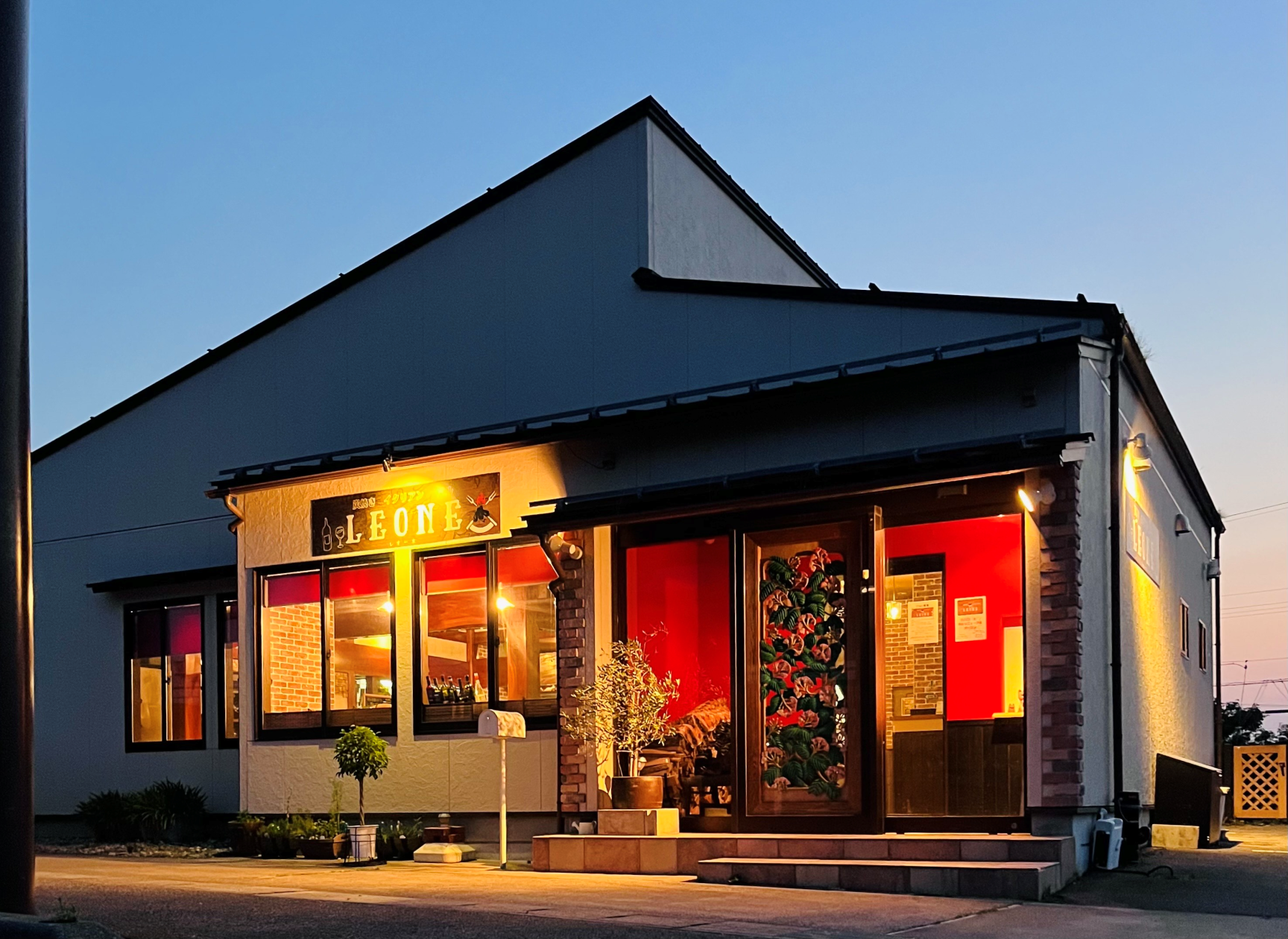 炭焼きイタリアンバル　LEONE-1